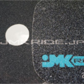 JMKスケートのココがすごい・2