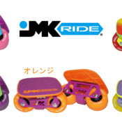 NEW JMKカラー発表！