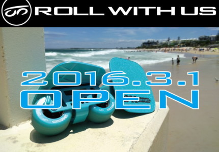 2016年3月1日 OPEN!