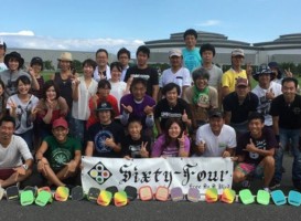21日、東京イベント情報