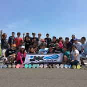 18日、東京イベント情報