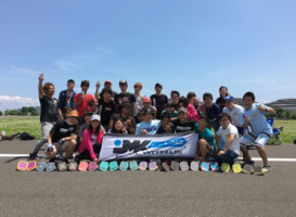 18日、東京イベント情報
