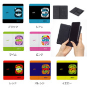 手帳型スマートフォンケース