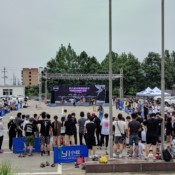 スケートゲームルール