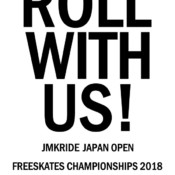ジャパンオープン2018開催日決定