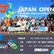 ジャパンオープン2019開催日決定