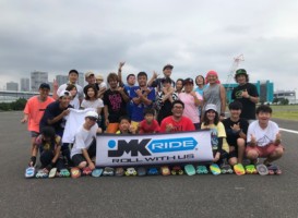 8月 東京イベント情報