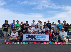 9月 東京イベント情報