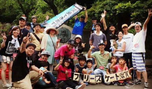 11月23･24日イベント情報（滋賀）