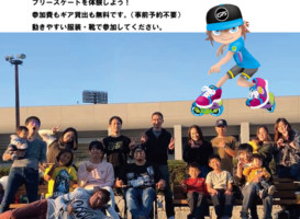 12月8日イベント情報