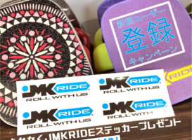もれなくJMKRIDEステッカープレゼント！