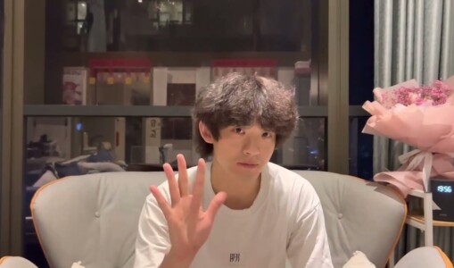 フリースケート世界大会 招待ライダー紹介 / JMKRIDE – Kevin Lee / 中国