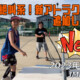 フリースケート – 7月2日 茨城練習会 / JMKRIDE