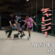 フリースケート – 8月27日 64セッション / JMKRIDE