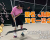 フリースケート – 9月12日 64セッション / JMKRIDE