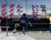 フリースケート – 9月14日 64セッション / JMKRIDE