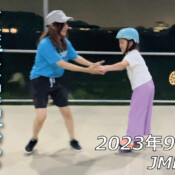 フリースケート – 9月28日 64セッション / JMKRIDE