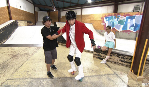 TV出演のお知らせ