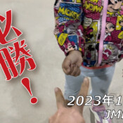 フリースケート – 10月2日 64セッション / JMKRIDE