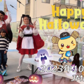 フリースケート – 10月29日 64セッション / JMKRIDE