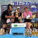 フリースケート世界大会 – 2024.05.05 / JMKRIDEジャパンオープン – 表彰式