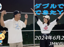 フリースケート – 6月22日 64セッション / JMKRIDE – JMKパーク