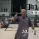 フリースケート – 8月22日 64セッション / JMKRIDE