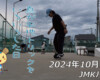 フリースケート – 10月19日 64セッション / JMKRIDE