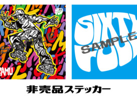 事前エントリーでステッカープレゼント