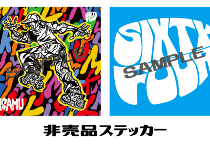 事前エントリーでステッカープレゼント