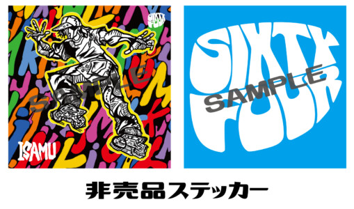 事前エントリーでステッカープレゼント