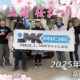 フリースケート – 4月5日 土浦桜祭り / JMKRIDE