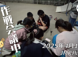 フリースケート – 4月14日 64セッション / JMKRIDE