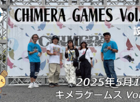 CHIMERA GAMES Vol.10 – フリースケート – 2025.05.16 / JMKRIDE – 設営