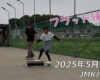 フリースケート – 5月19日 64セッション / JMKRIDE