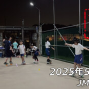 フリースケート – 5月20日 64セッション / JMKRIDE