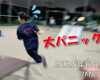 フリースケート – 6月19日 64セッション / JMKRIDE