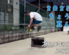 フリースケート – 7月2日 64セッション / JMKRIDE