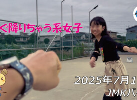 フリースケート – 7月12日 64セッション / JMKRIDE