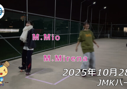 フリースケート – 10月28日 64セッション