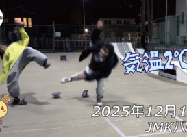 フリースケート – 12月12日 64セッション