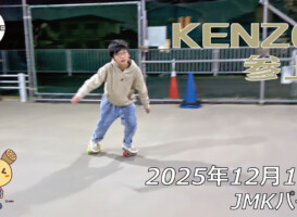 フリースケート – 12月18日 64セッション