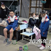 フリースケート – 1月14日 64セッション