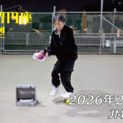 フリースケート – 2月19日 64セッション