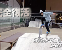 JMKRIDE | フリースケート | ROLL WITH US