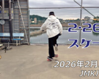 JMKRIDE | フリースケート | ROLL WITH US