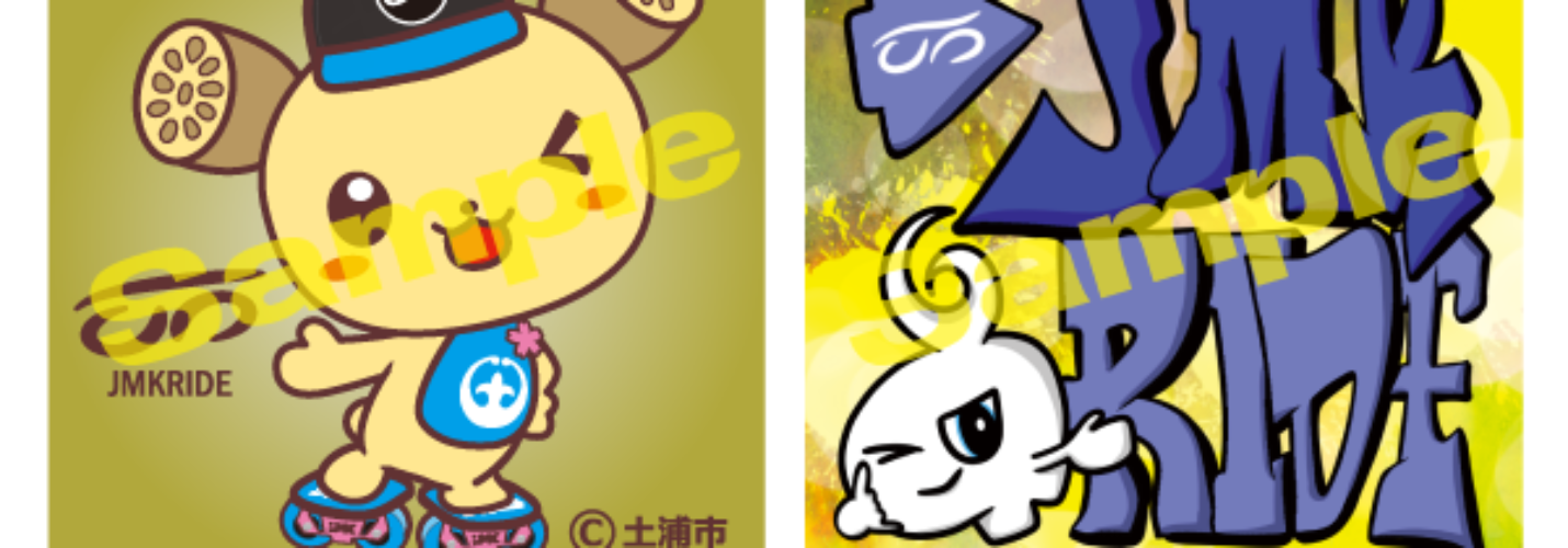 事前エントリーでステッカープレゼント