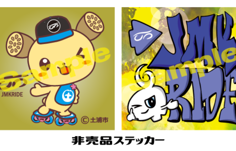 事前エントリーでステッカープレゼント