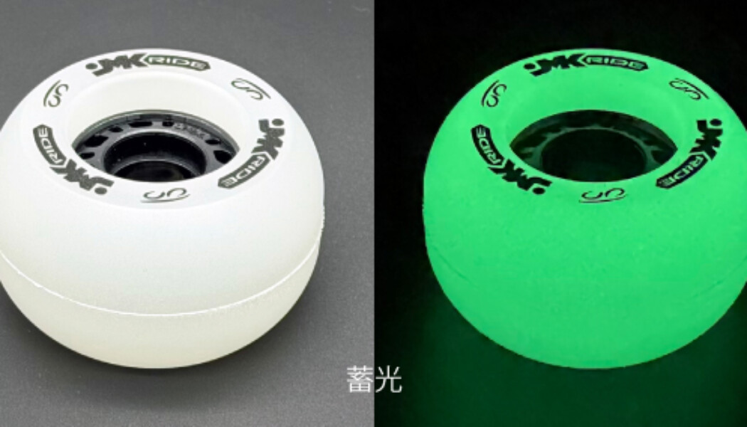JMK発光ウィール