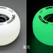 JMK発光ウィール